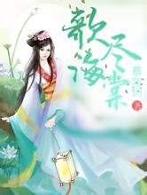 美女露双奶头无档gif动态图呼和浩特黑帽seo